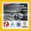 best price per kg 420 stainless steel rod 1.4021 with high quality for industry