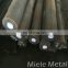 high quality Q215/Q345 carbon steel round/flat bar supplier