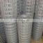 Iron Welded Wire Mesh