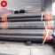 1and 3/4" ERW black round steel tube welded steel pipe mild steel pipe Q235 A53 SS400 ISO certification
