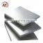 2018 new products1060, 1050, 1070 1100 aluminum plate from china
