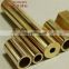 Manufacturer preferential supply C27400 thin walled brass tube