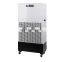 Hot sale series wet film dehumidifier for commercial and home style dehumidifier machines by custom style