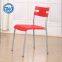 DC-6051 Topwell Hot Sale Plastic Chair Office Chair Waiting Chair