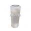 Huahang supply transformer oil filter cartridge 5 micron HC8314FKN16Z
