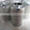 Cartridge oil filter replacement V3.0520-16 oil filter cartridge