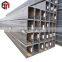 C45 Stock Sizes mild steel hollow Square Pipe