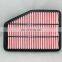 Car Auto Air filter LA109/5DA2-13320 used for Pentium X80