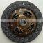 1600200E0100 clutch disc for DFSK C37 / Dongfeng sokon mini bus