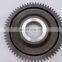 Factory Wholesale Original Transmission Gear Set For FAW