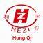 Yanzhou Hongqi Cable Manufactuering Co.,Ltd