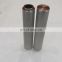 Powder sintered porosity SS inconel bronze metal 316 stainless steel micron element filters 1.0270-G1000-A00-0-M