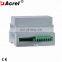 DIN Rail Mount energy 3 phase kwh meter solar power system meters