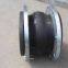PN1.0 High elastic flexible rubber joint