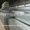 EN10219 Hot rolled Seamless S355JR S275JOH S460 Square Hollow Section