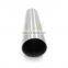 SS201/304 Five Star Quality Polishing Micro Stainless Steel Welded Tube