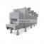 dryer, roasting oven from saixin of china with CE certificate