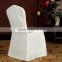 cover chair wedding polyester universal chair cover white cover chair