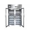 1000L Upright Display Freezer 2 Doors Upright Freezer