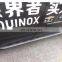 auto body parts side step bar running boards for 2017 Chevrolet Equinox