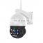 2021 Hot-selling two-channel audio CCTV Wifi 5Mp 20x zoom Ptz camera
