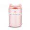 Home Room Mobile Portable LED Night Light Cool Mist USB Ultrasonic Air Humidifiers