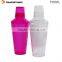 wholesale protein shaker small mini 180ml clear shaker bottle