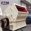 High Capacity Cheap Impact Rotary Crusher, Portable Crusher Machine For Sale