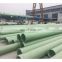 Corrosion resistant FRP pipe fiberglass pipe dn1200 dn2400 dn4000