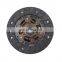Clutch Disc 31250-36073 31250-04040 31250-12190 31250-12440 31250-12441 31250-14170 31250-14171 31250-14172 For HILUX