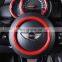 Hot Sale Steering Wheel Decoration Car Sticker For MINI COOPER S F54 F55 F56 F57 F60 Automotive Interior Car Accessories