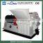 Rice Husk Grinder Machine for Sale