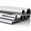 Best Quality 304 Stainless Steel Pipe Price