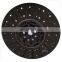DCEC engine clutch disc 1601N12-130