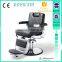 See larger image barber chair parts belmont barber chair koken barber chairs                        
                                                Quality Choice