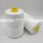 Overlocking Wooly Dyed polyester Sewing Thread overlock industrial used