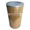 Factory price high quality industrial maintenance element air filter C339203