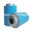 Suitable for mobile air compressor repair parts oil  separator 1604038300