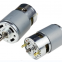 775 12v DC motor 80W Ball Bearing 5000-10000rpm DC 12V-36V  DC Motor