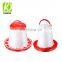 Hanging Poultry Feeder Plastic Poultry Fountain Chicken Drinker Waterer Kit Set