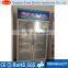 upright showcase freezer,display cooler,display fridge
