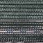 Greenhouse shade nets Rachel mesh 90gsm shade net for agriculture