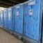 Portable toilet, Ba?o móvil, portable WC, portable restroom, movable toilet, temporary toilet