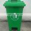 Plastic Trash Can Recycling Outdoor Green Public 80L Garbage Bin