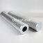 HC9701FDP18ZYR82 UTERS Replace of PALL Hydraulic oil filter element