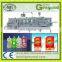 Fully automatic packing packaging machine for filling and capping doy pack