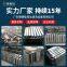 Industrial Ultrasonic Cleaner Machine Spray Cleaning