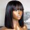 180 Density Full Machine Wigs Highlight Brown Colored Bone Straight Human Hair Bob Wigs 4 27 Human Hair With Bangs For Women