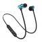 Hot Selling Magnetic In-Ear Wireless Blue tooth 4.2 In-ear Headset Hands-free Sports Running Wireless Earphone