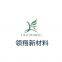Shandong Lingxiang New Material Co., Ltd.